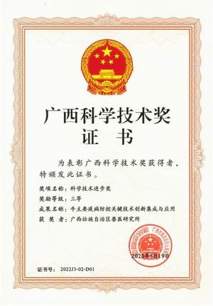 调整大小 20250108091317263.jpg