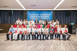 调整大小 5.jpg