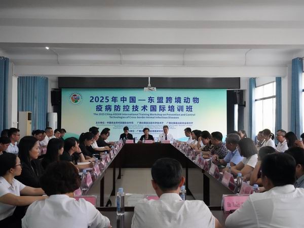 调整大小 广西壮族自治区农业农村厅二级巡视员翁丽平致辞.JPG